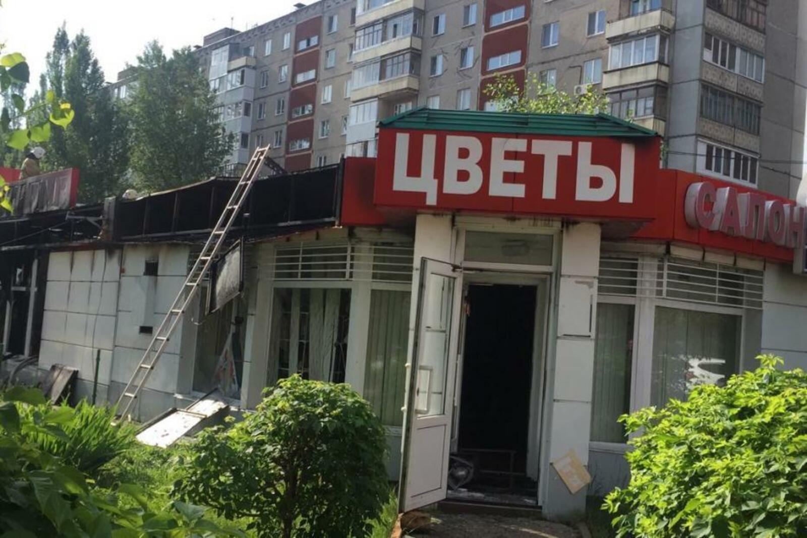администрация Уфы