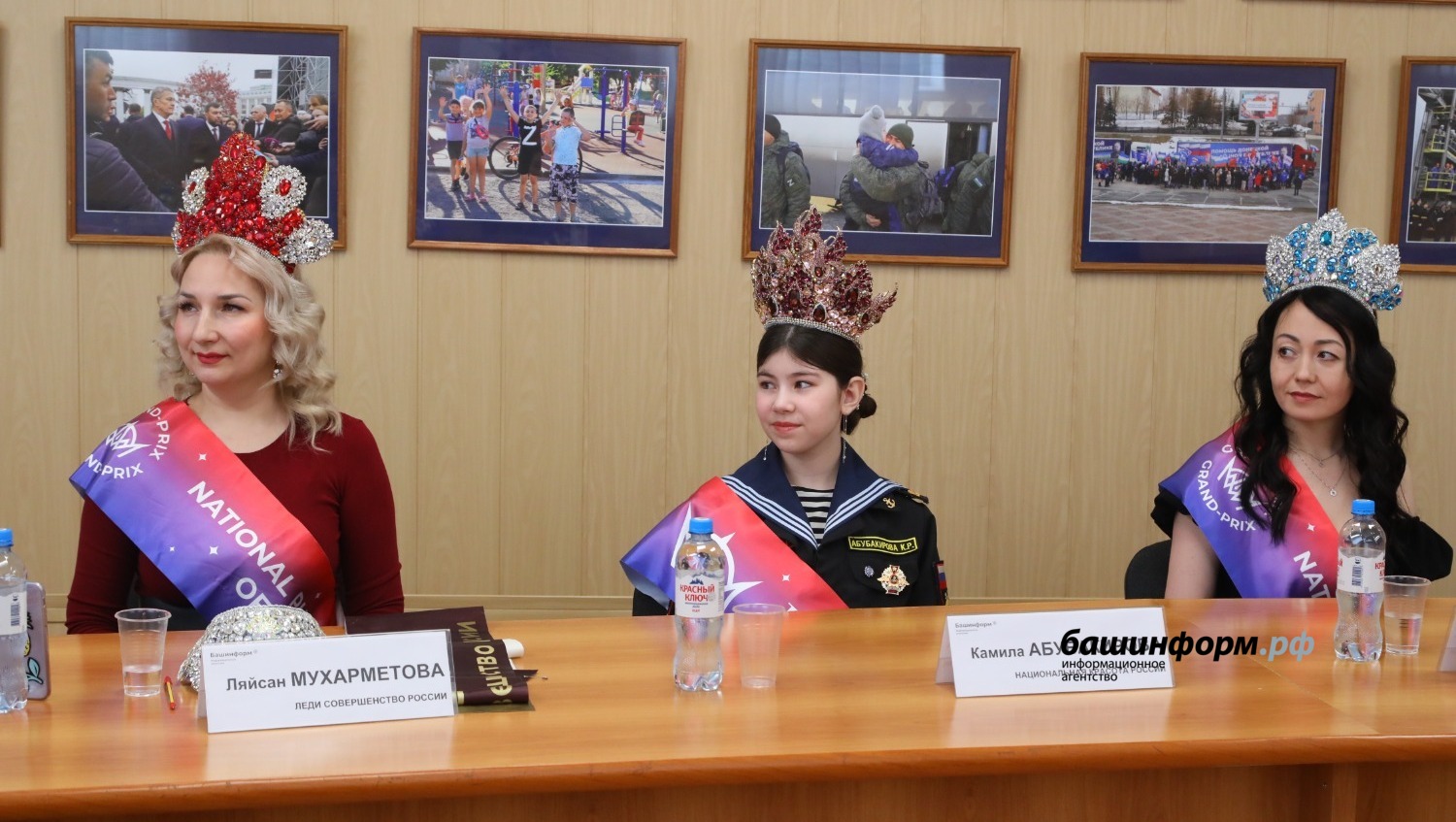 Валерий Шахов
