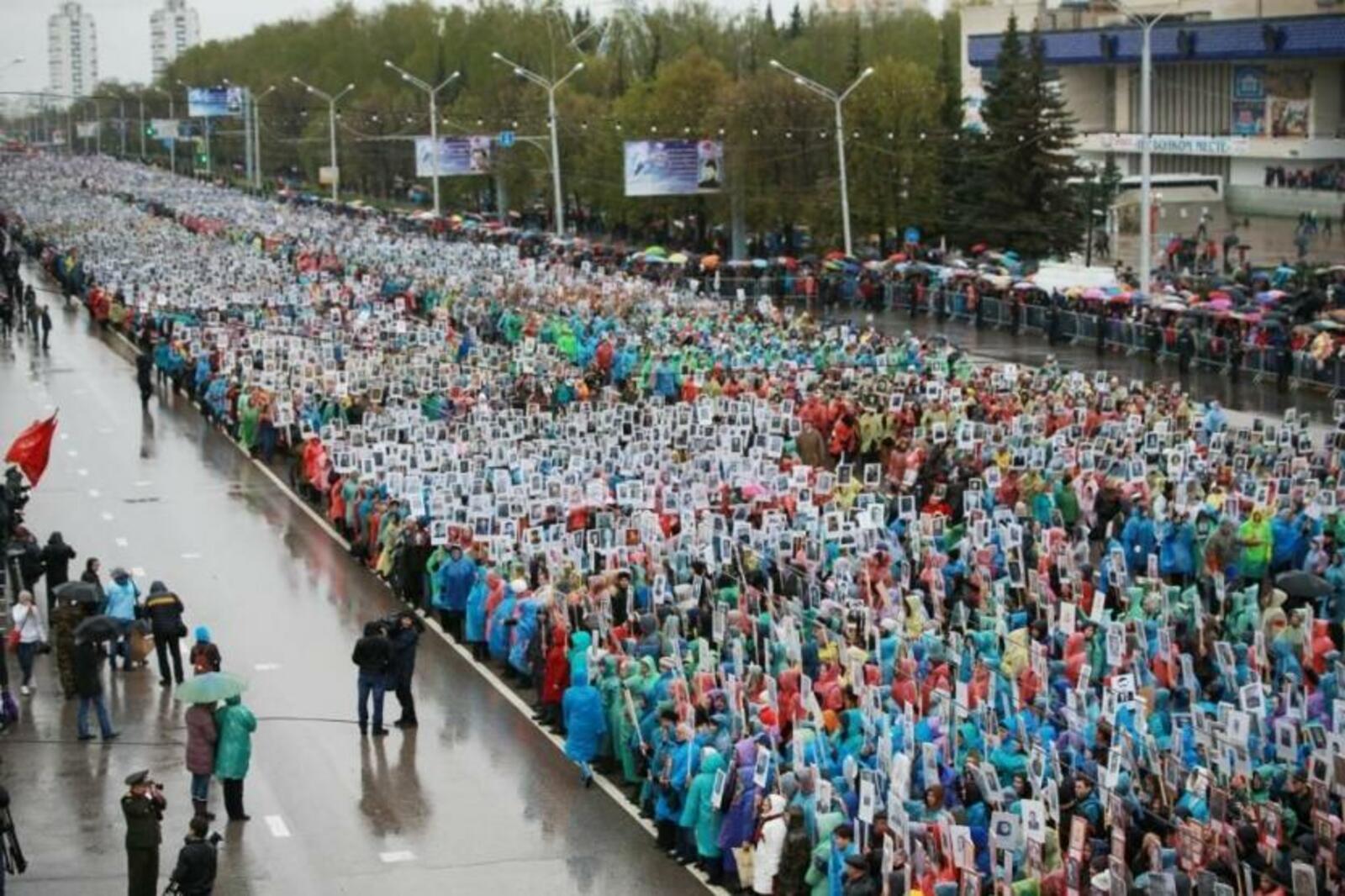 администрация Уфы