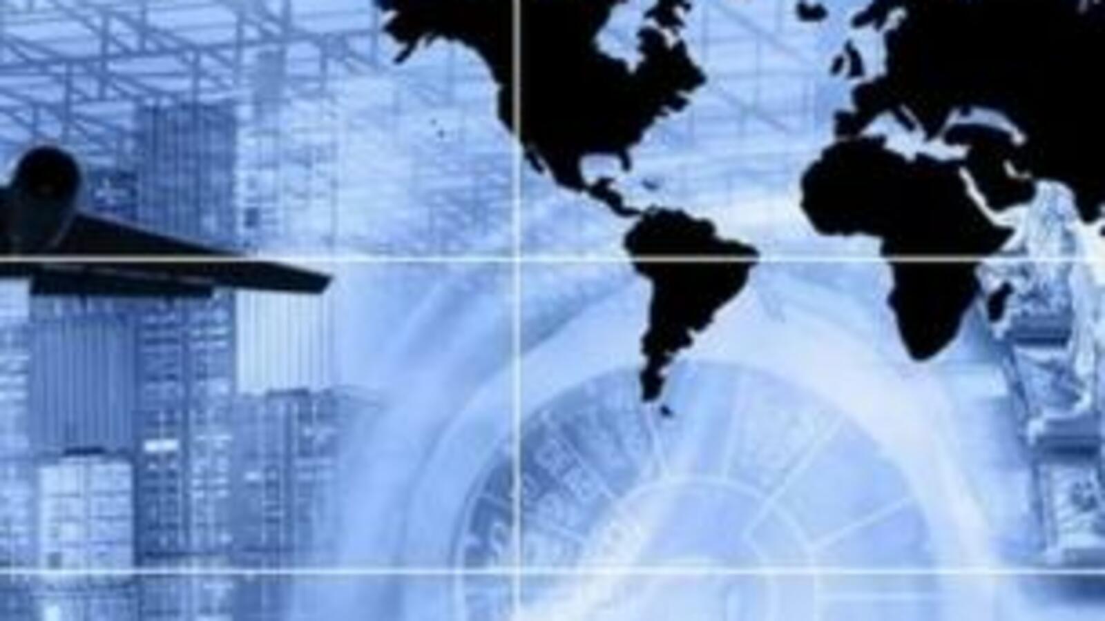 Минэкономразвития РБ