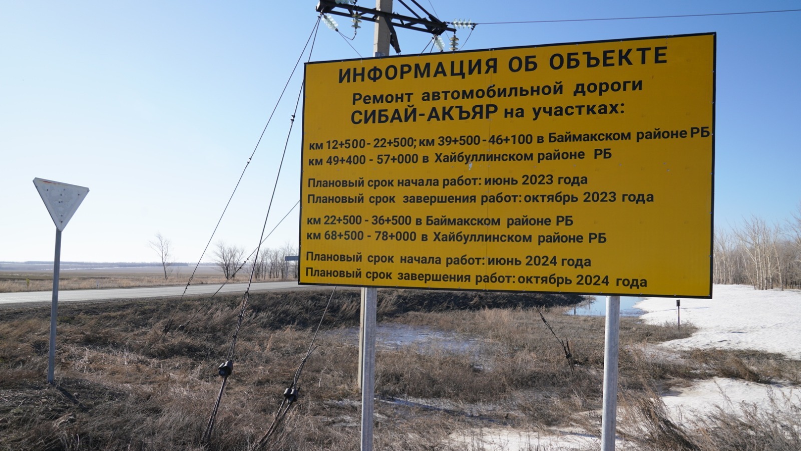 Олег Яровиков.