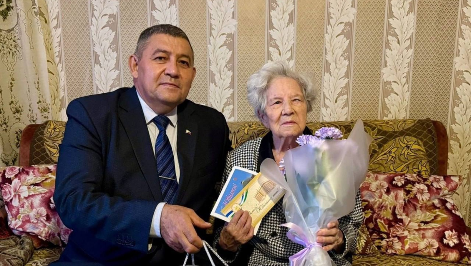 администрация Ленинского района Уфы