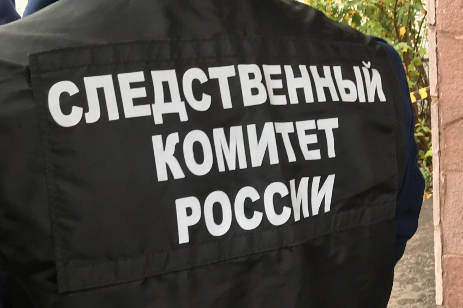 Ксения Калинина