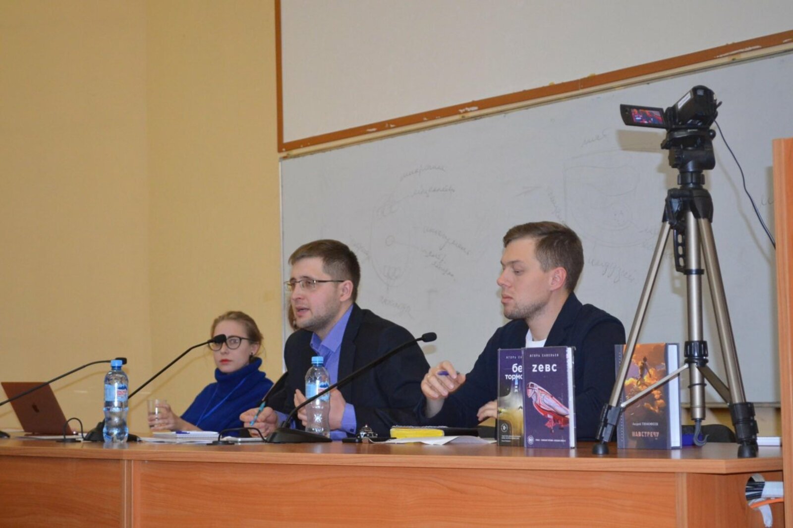 Редакция журнала "Бельские просторы"