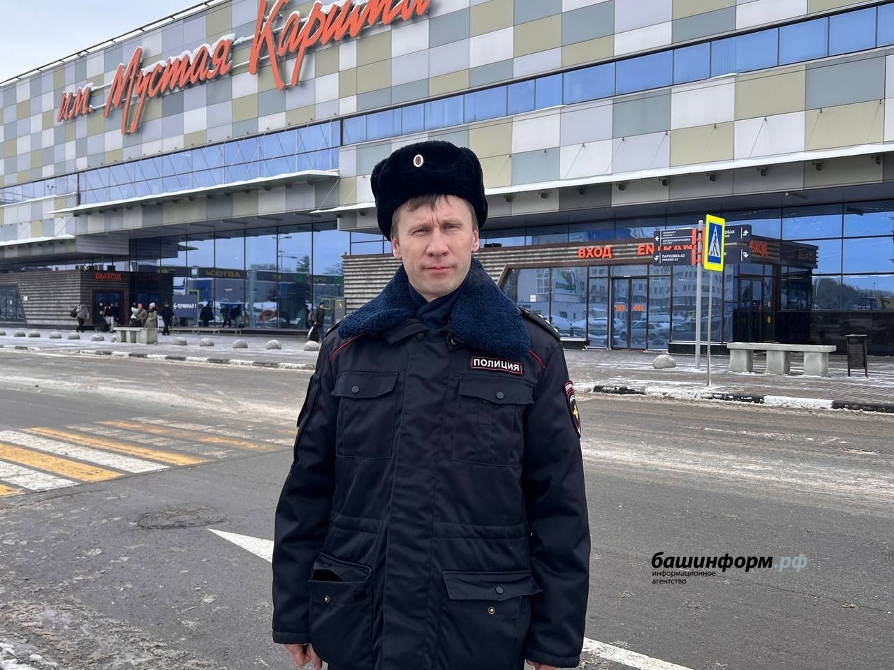 Ксения Калинина  ИА Башинформ