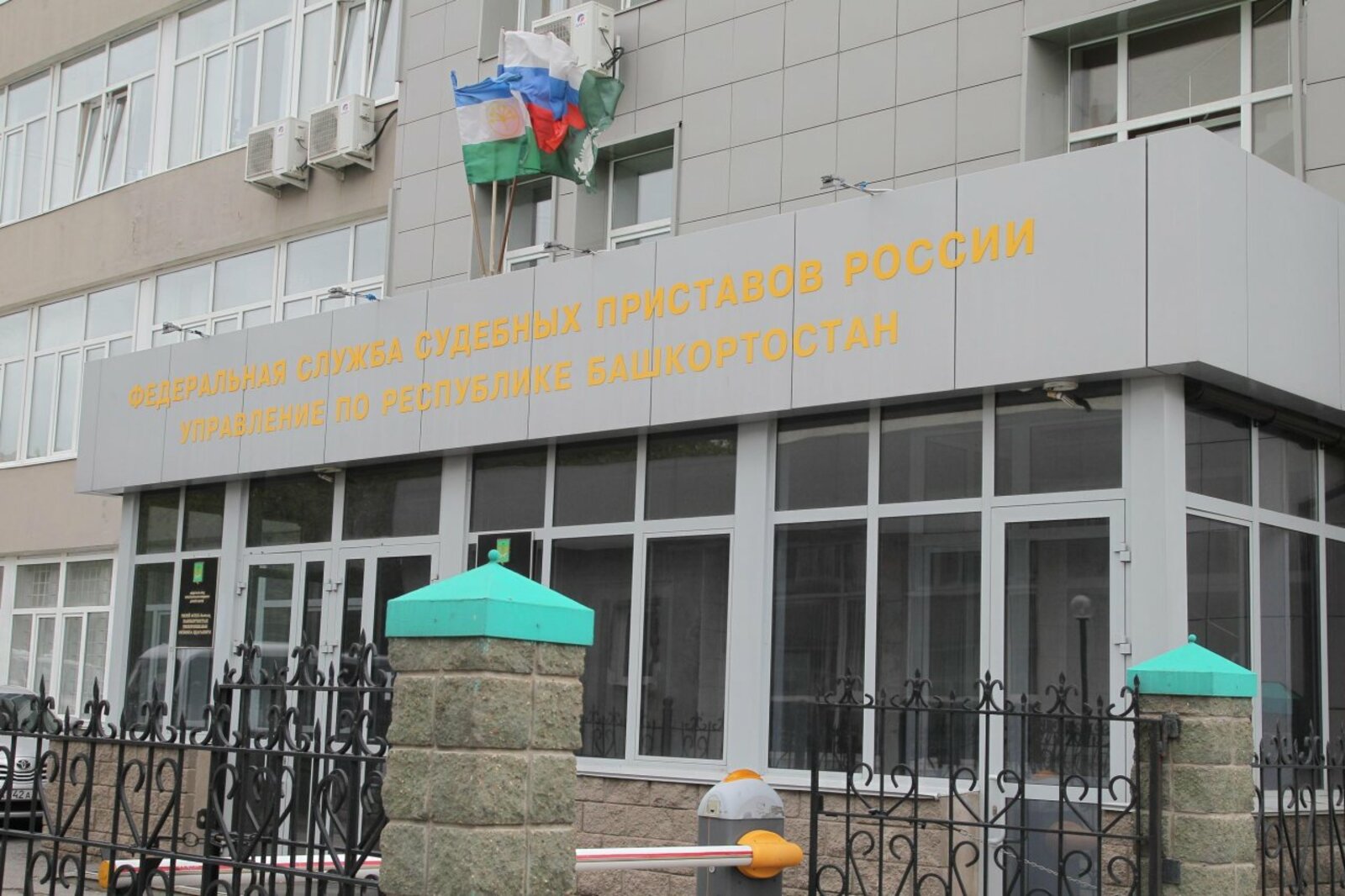 Олег Яровиков