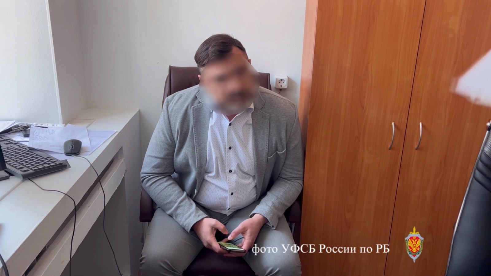 пресс-служба УФСБ России по РБ
