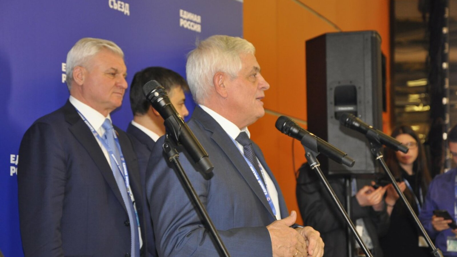 ИА «Башинформ»