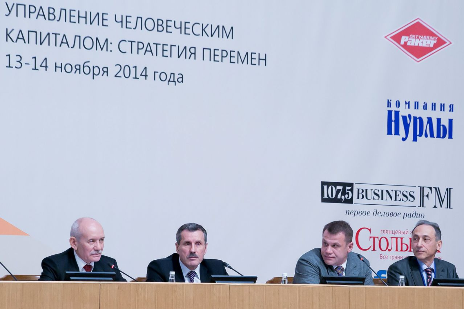 Хәлит Сафин