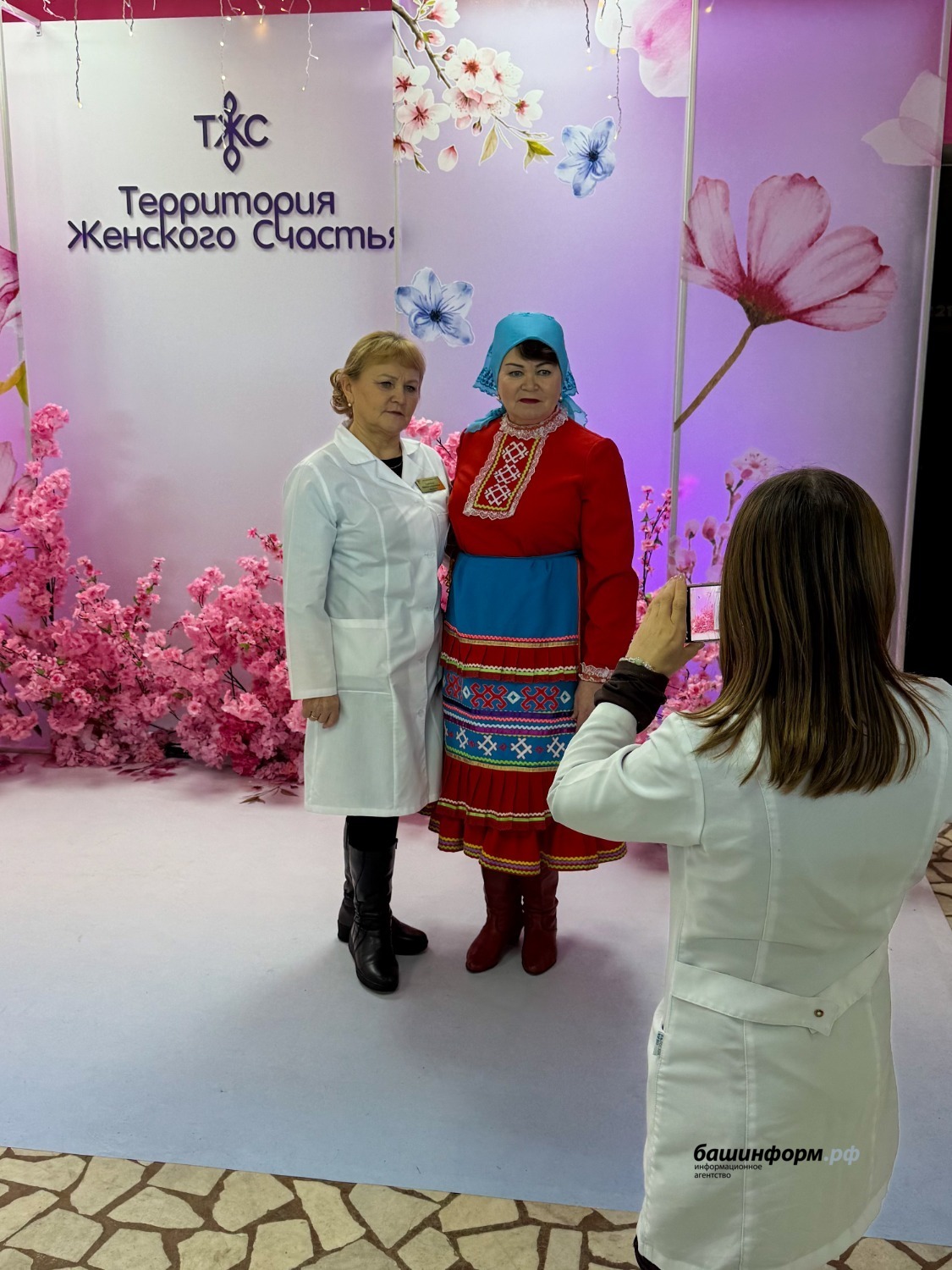 «Территория женского счастья» пресс-служба