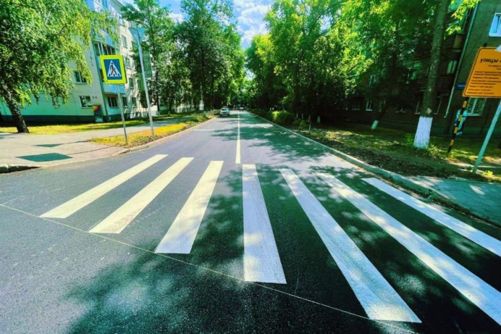 администрация Уфы