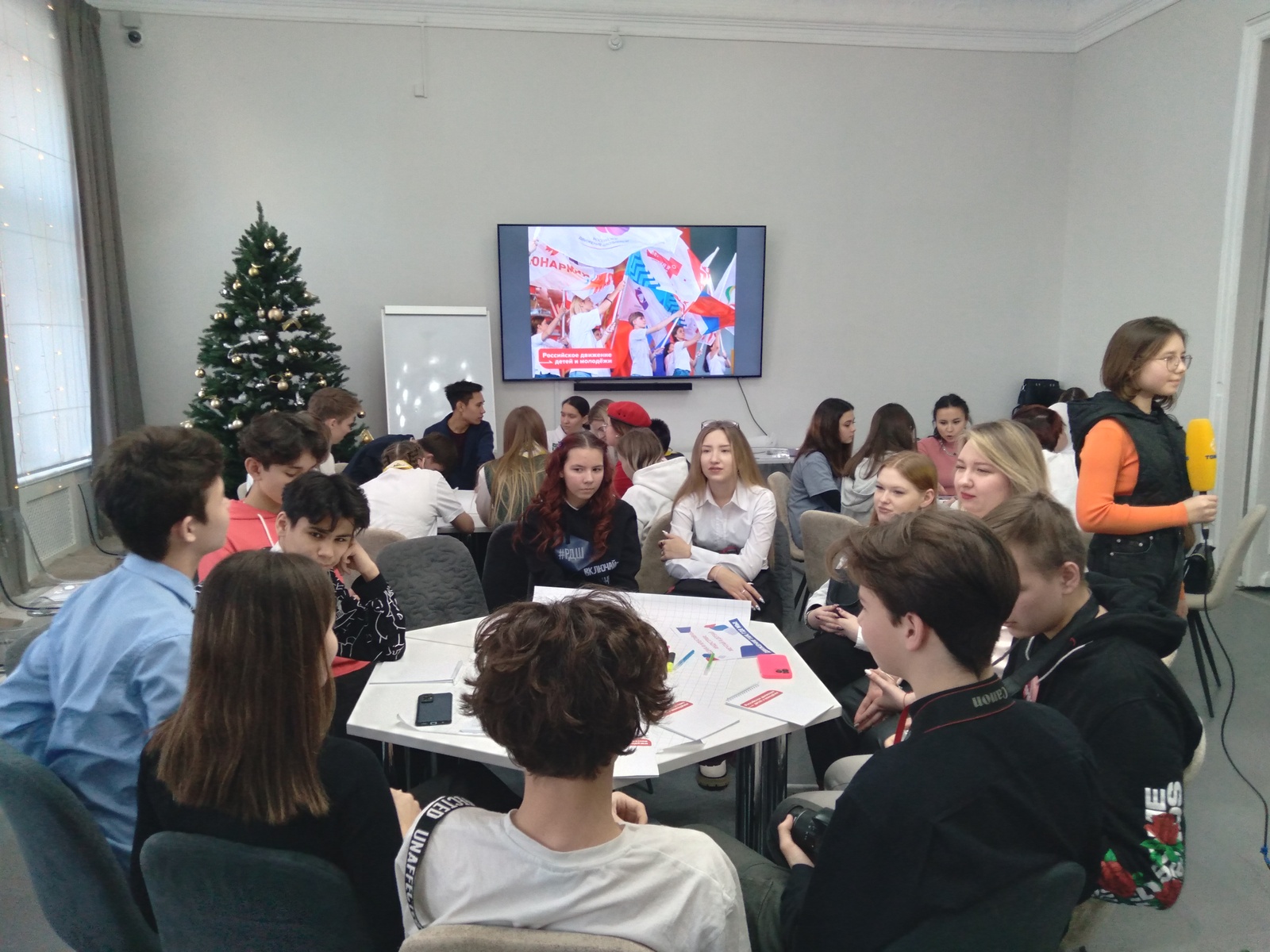 В Уфе школьникам представили региональное отделение Российского движения детей и молодежи