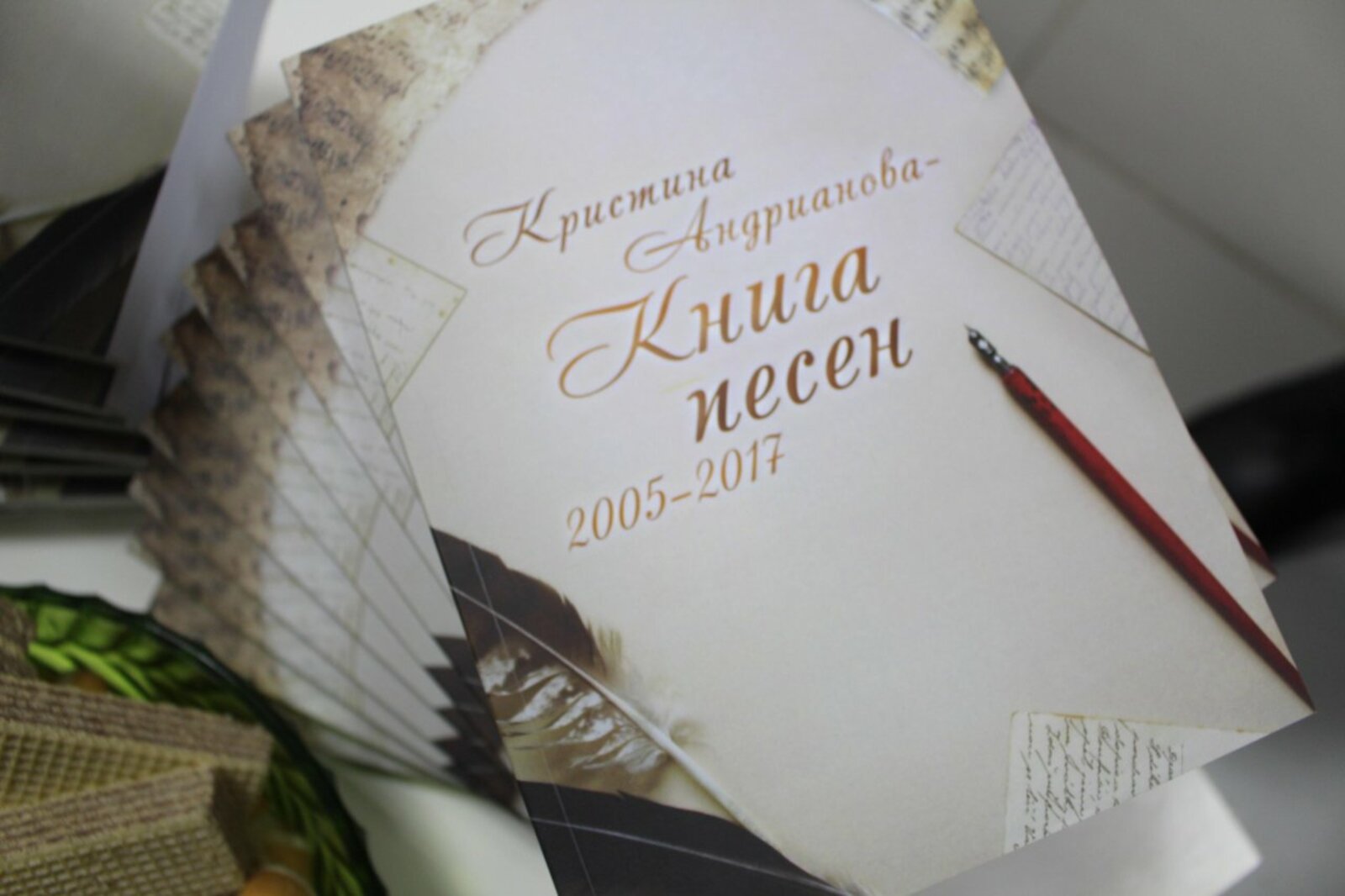 Алсу Ханипова