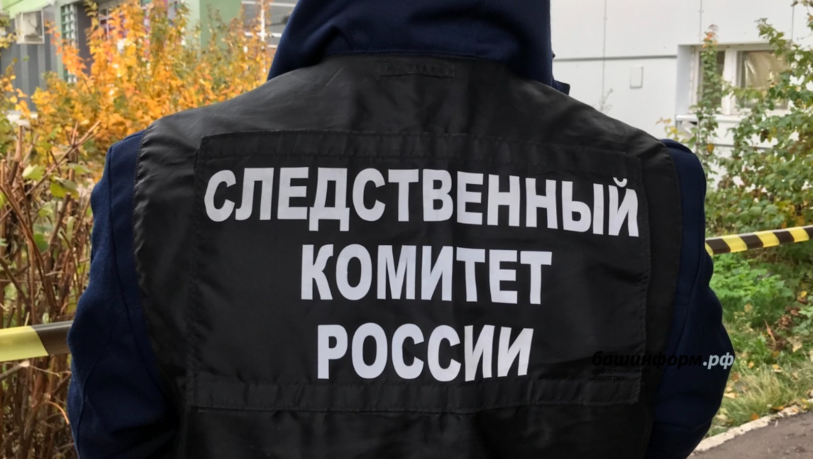 Ксения Калинина
