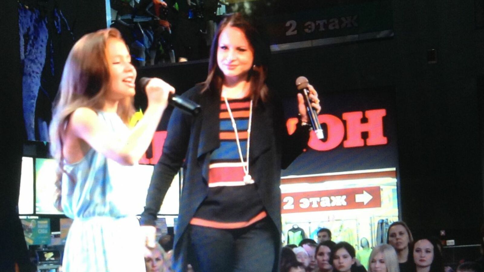 Дмитрий Слезин