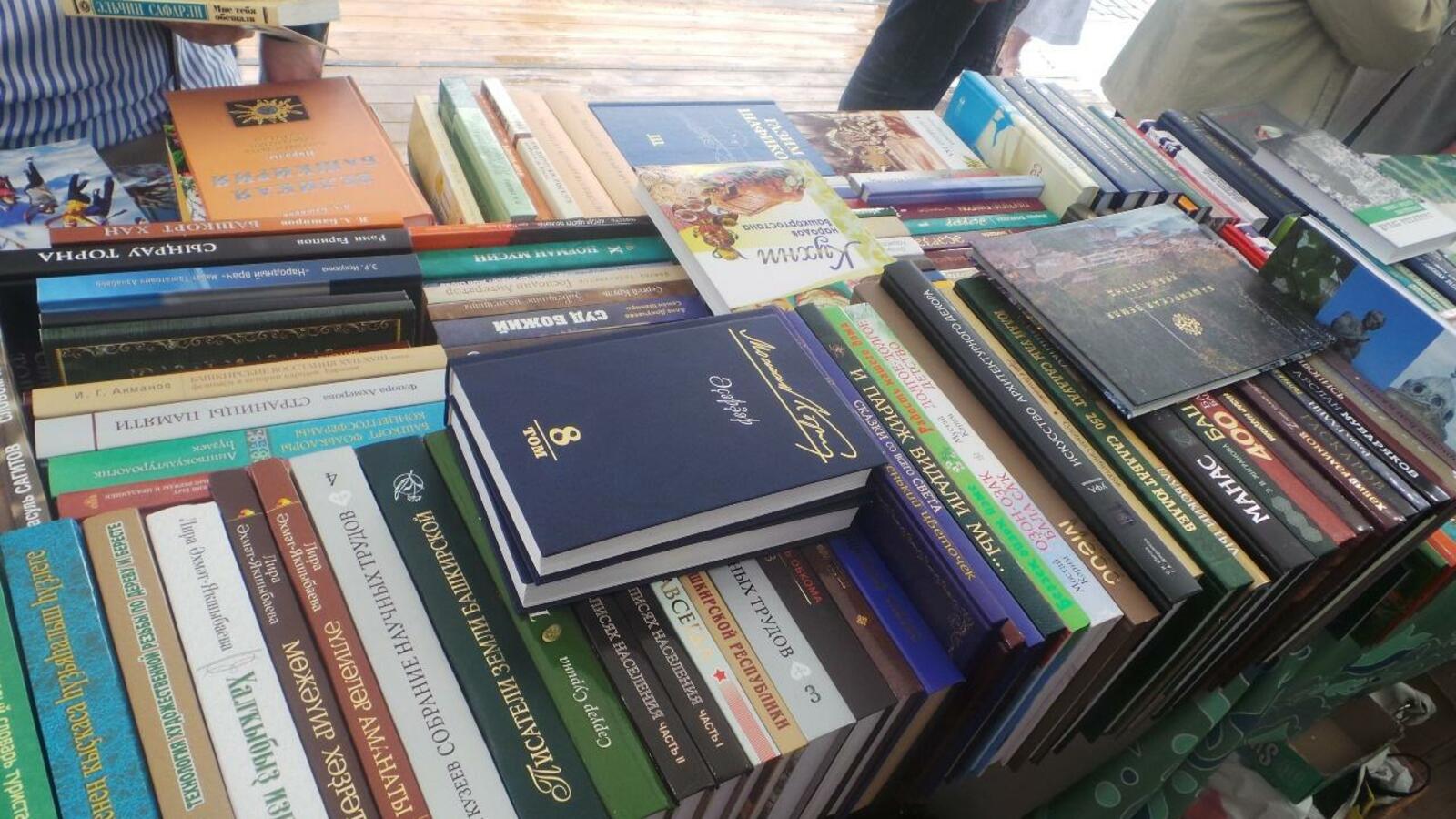 Лейла Аралбаева