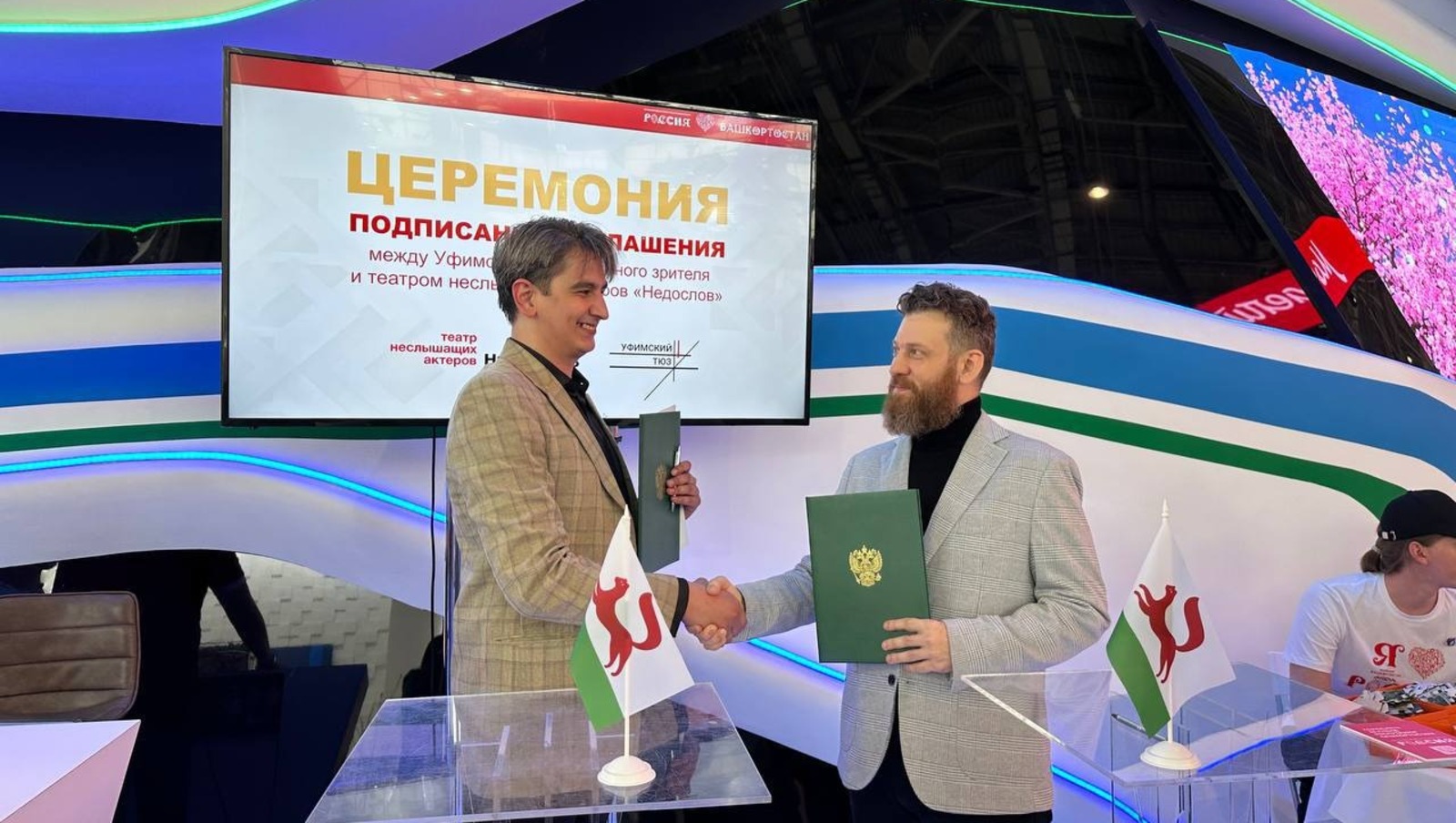 пресс-служба управления по культуре и искусству администрации г. Уфы