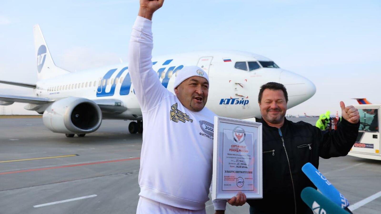 Валерий Шахов