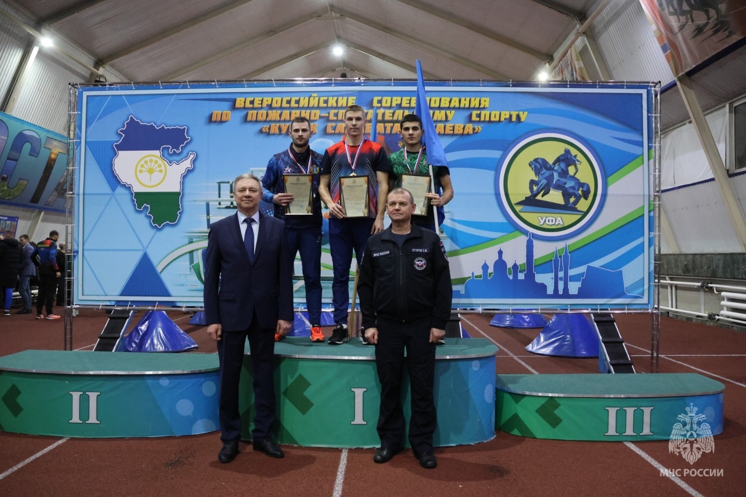 пресс-служба МЧС по РБ