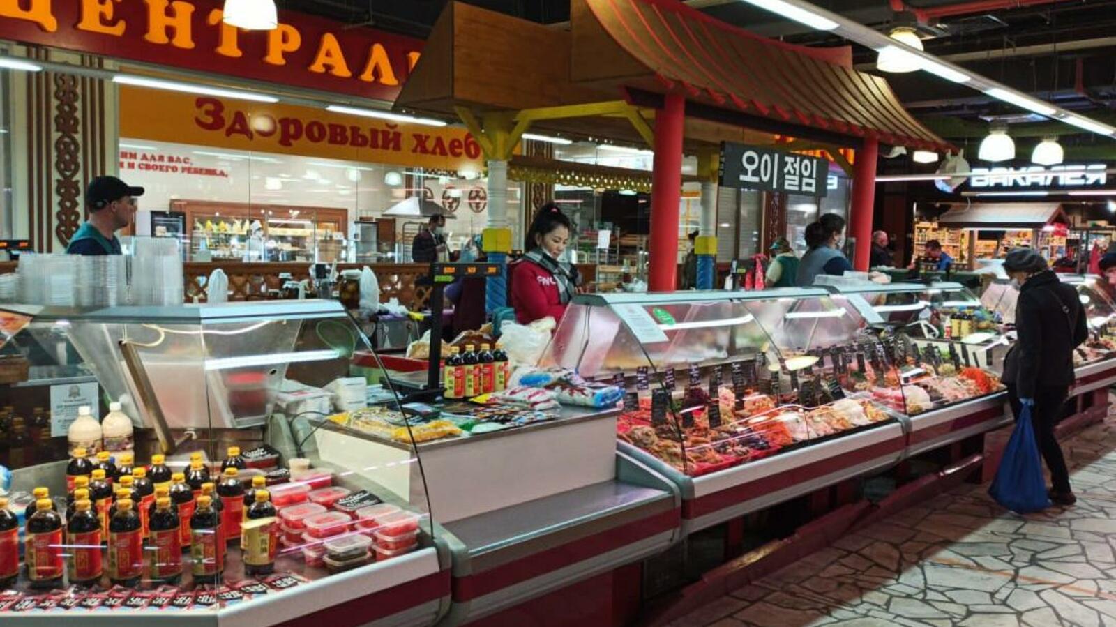 ТК Центральный