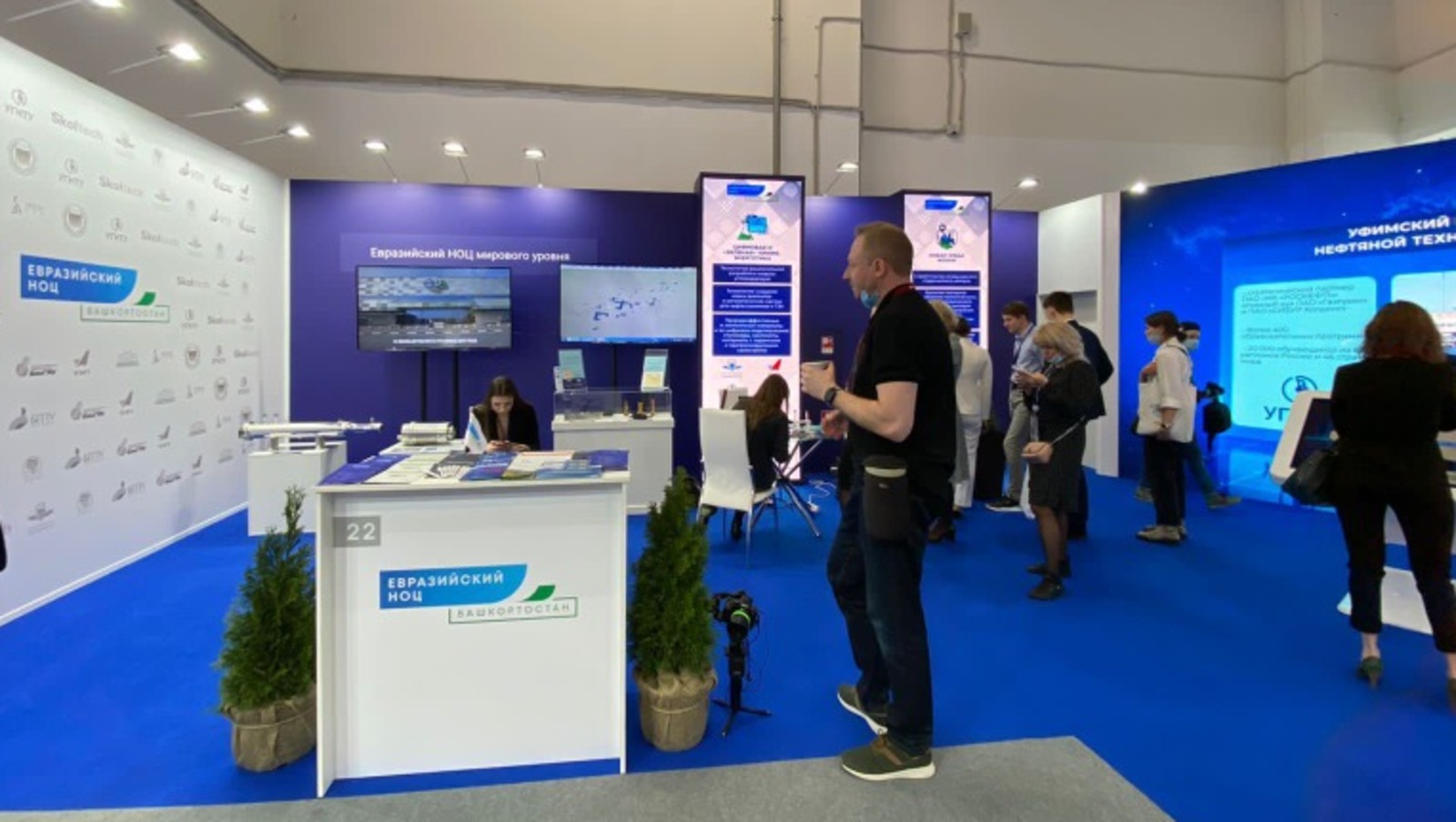 Пресс-служба Евразийского НОЦ