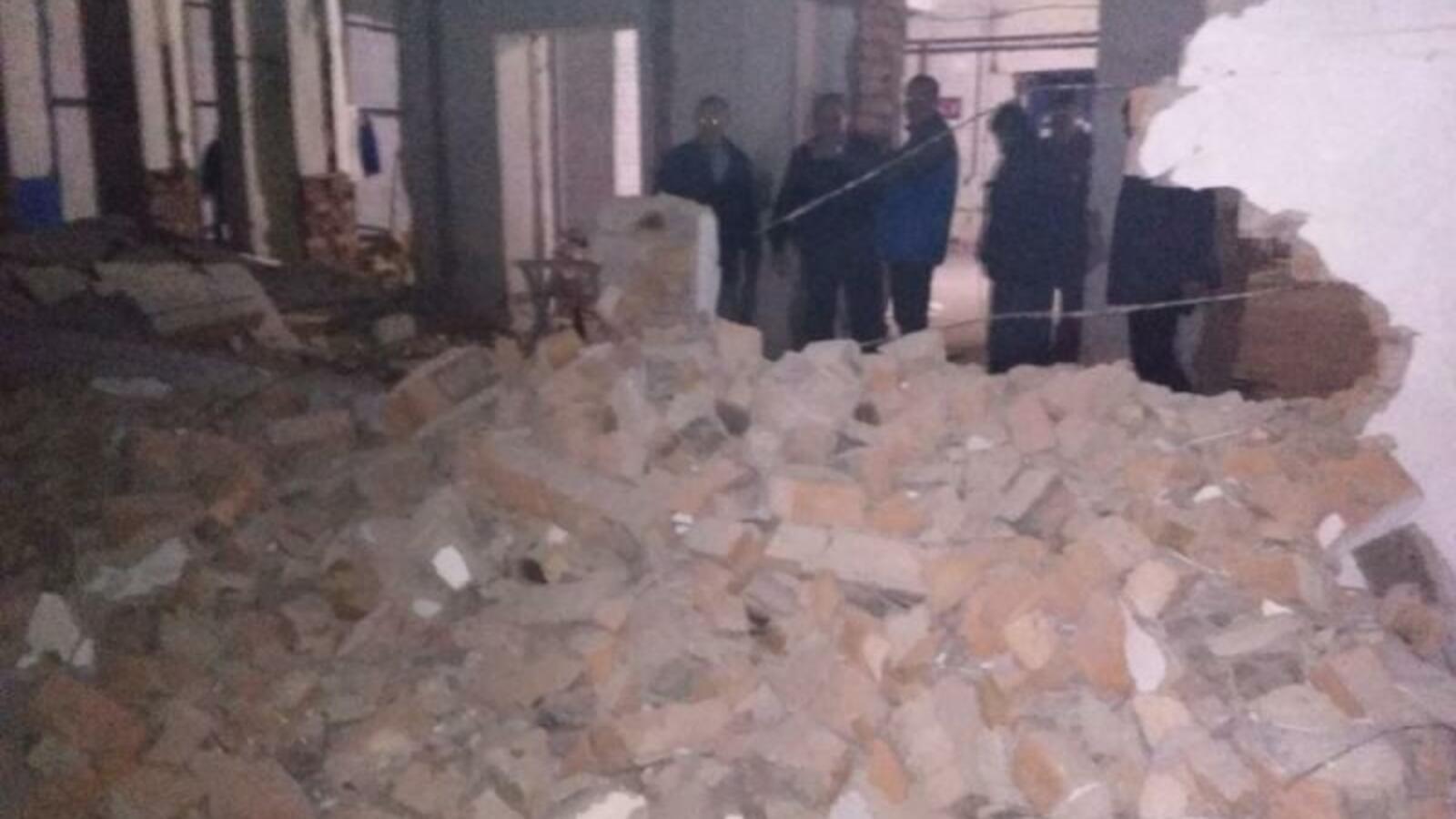 МЧС России по РБ