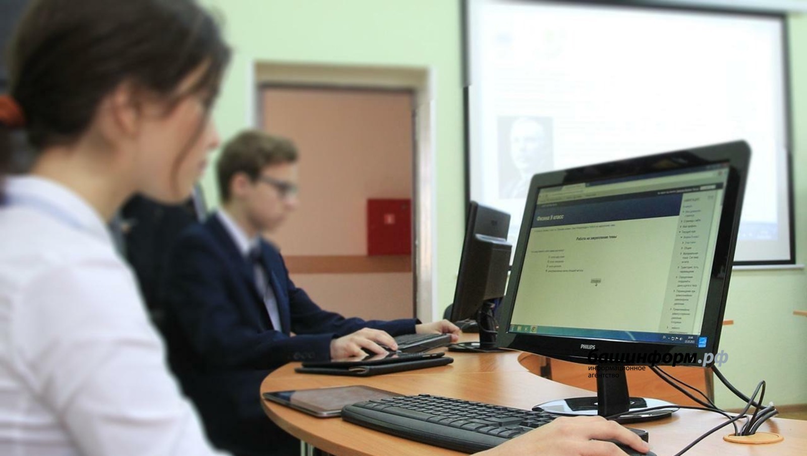 Олег Яровиков архив ИА «Башинформ»