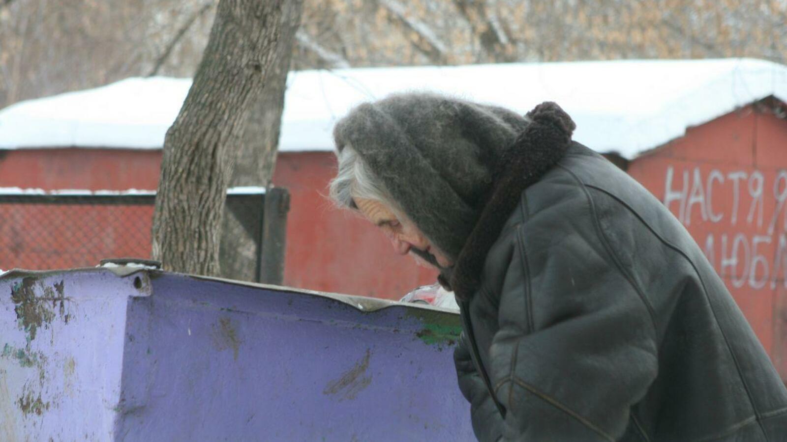 ИА «Башинформ»