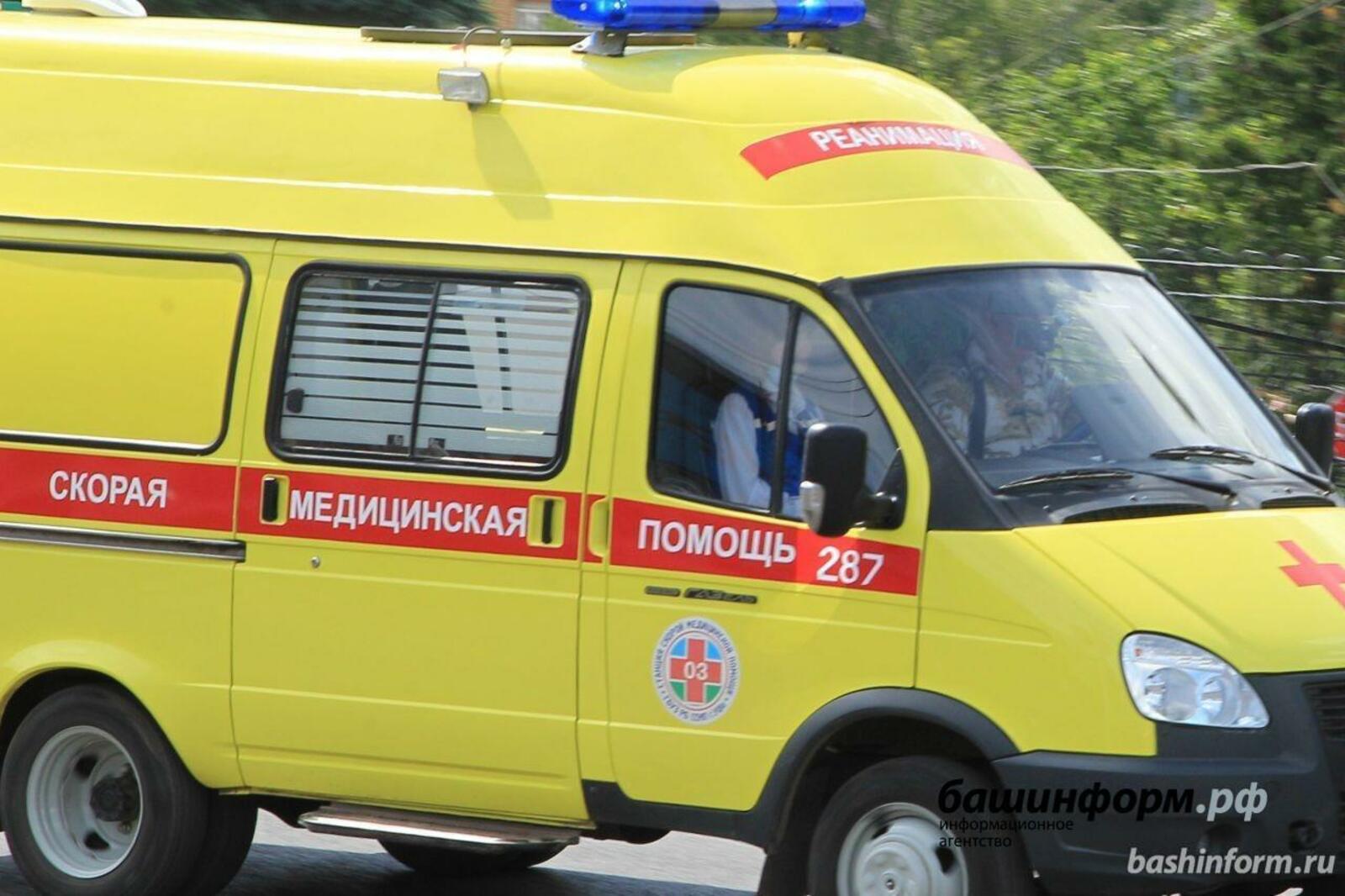 «Башинформ» мәғлүмәт агентлығы