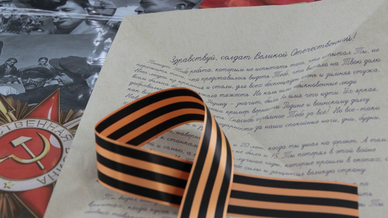 ИА «Башинформ»