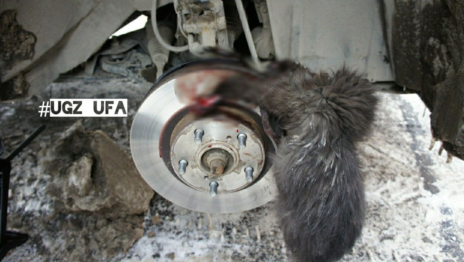 УГЗ по Уфе