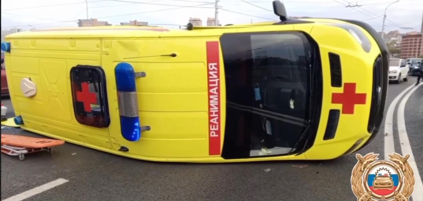 ГАИ Уфы