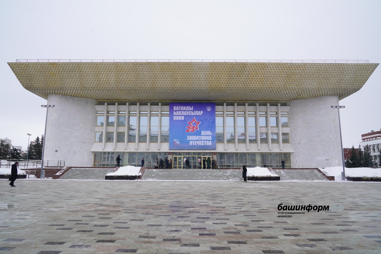 Олег Яровиков  ИА «Башинформ»