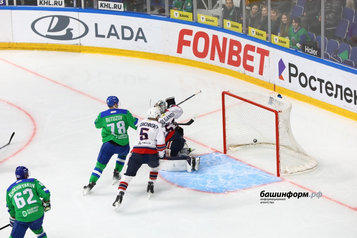 Валерий Шахов ИА «Башинформ»