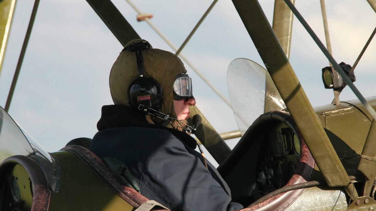 Национальный архив РБ