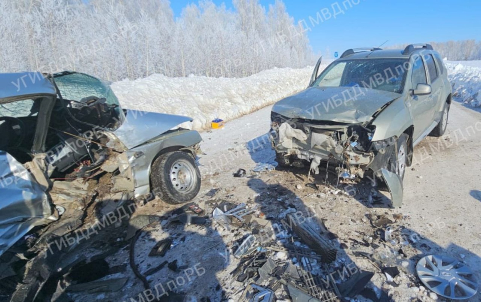 УГИБДД МВД по РБ