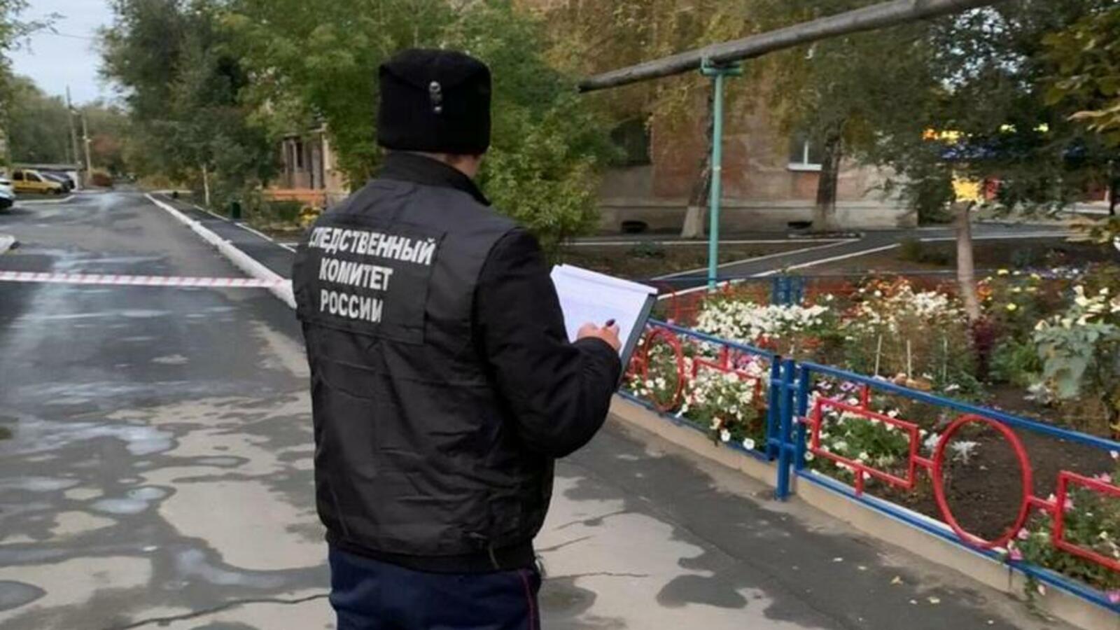 СУ СКР по Оренбургской области