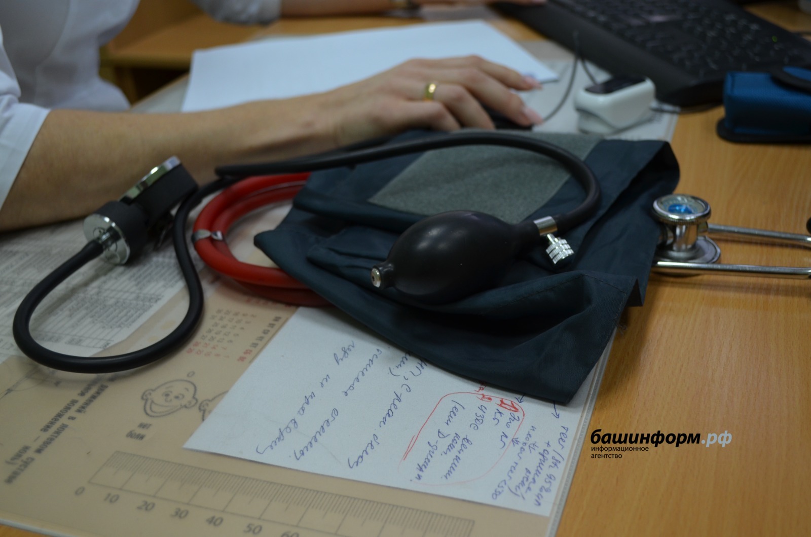 Ксения Калинина  ИА «Башинформ»