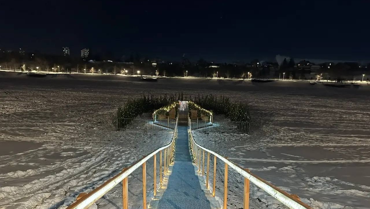 УГЗ по Уфе телеграм