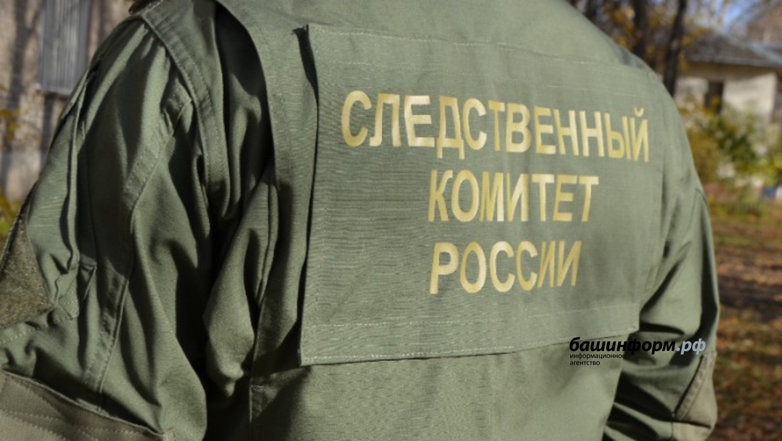 Ксения Калинина
