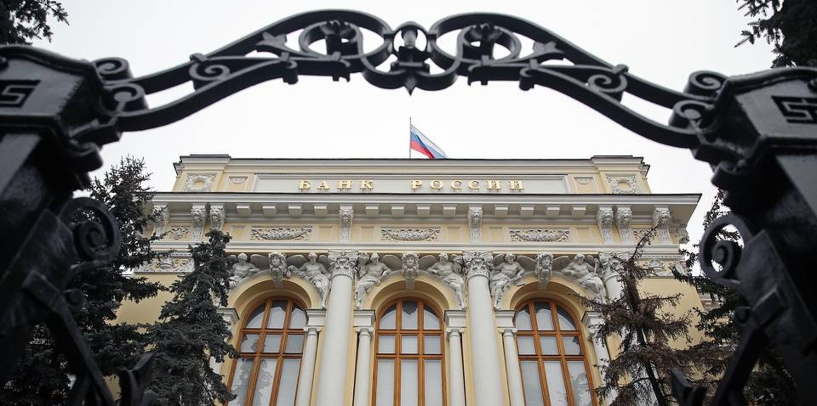 lenta.ru