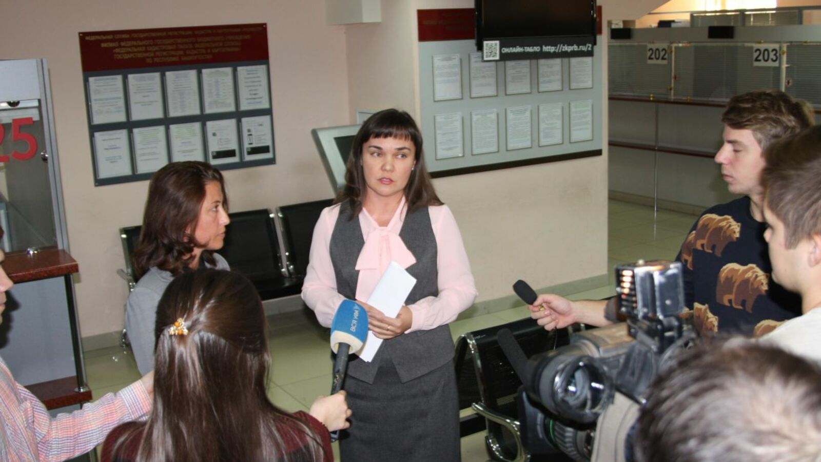 пресс-служба Управления Росреестра по РБ