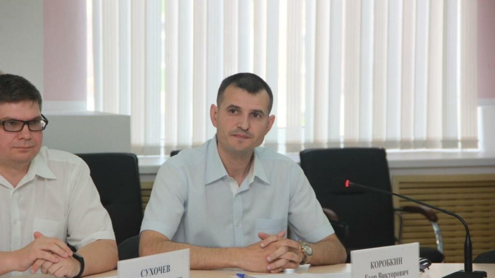 администрация Кумертау