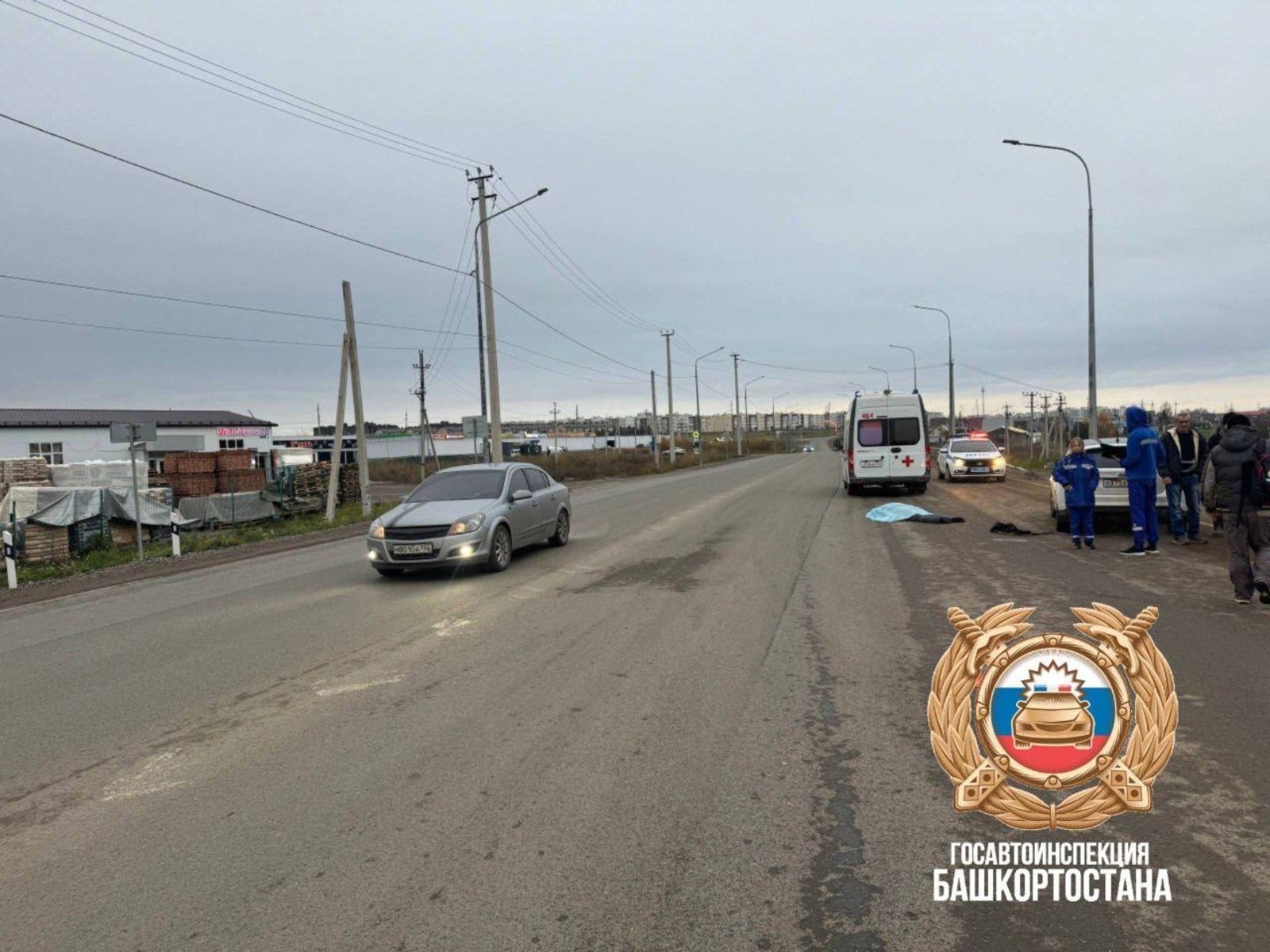 ГАИ РБ