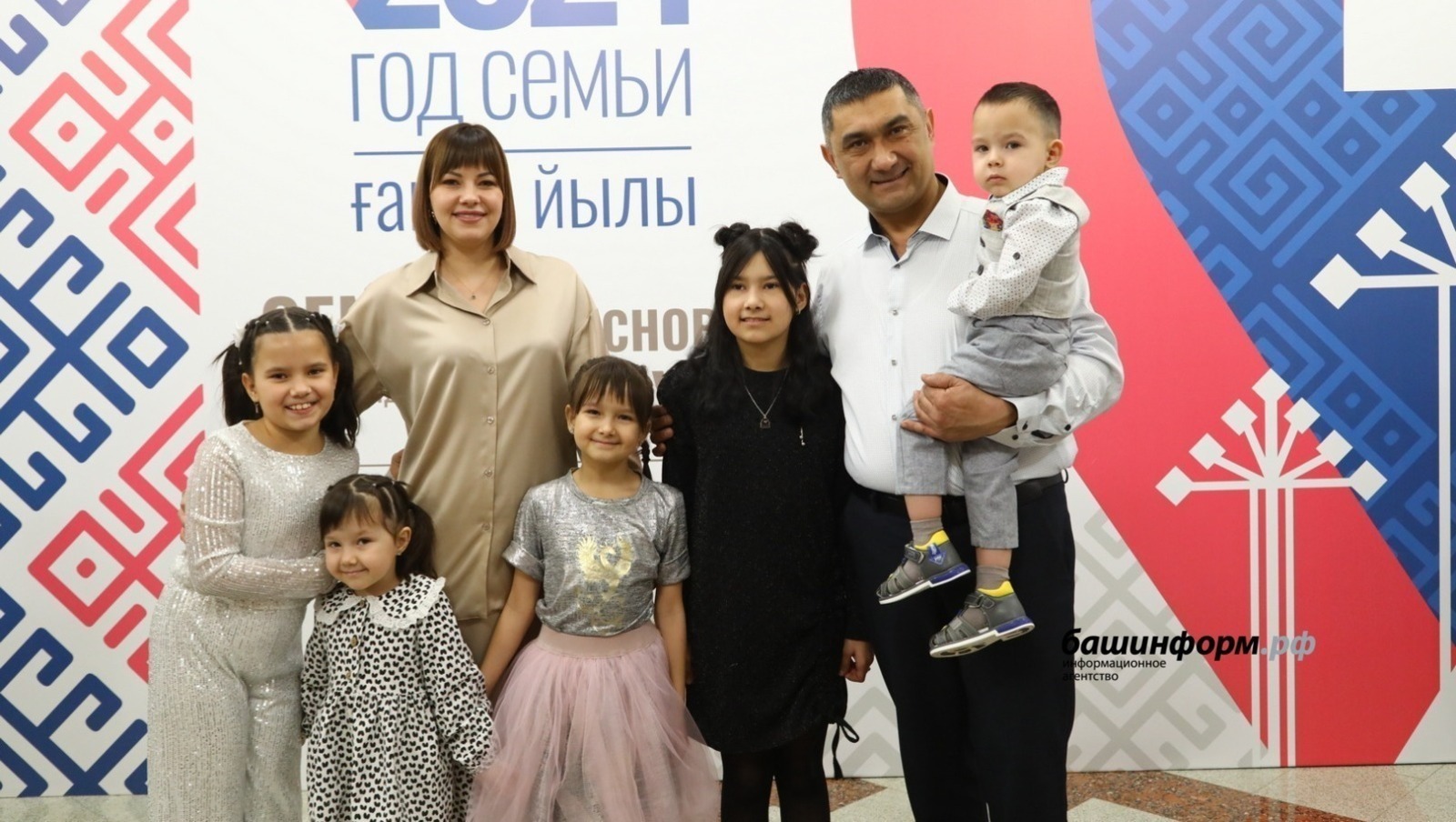 Валерий Шахов архив ИА «Башинформ»