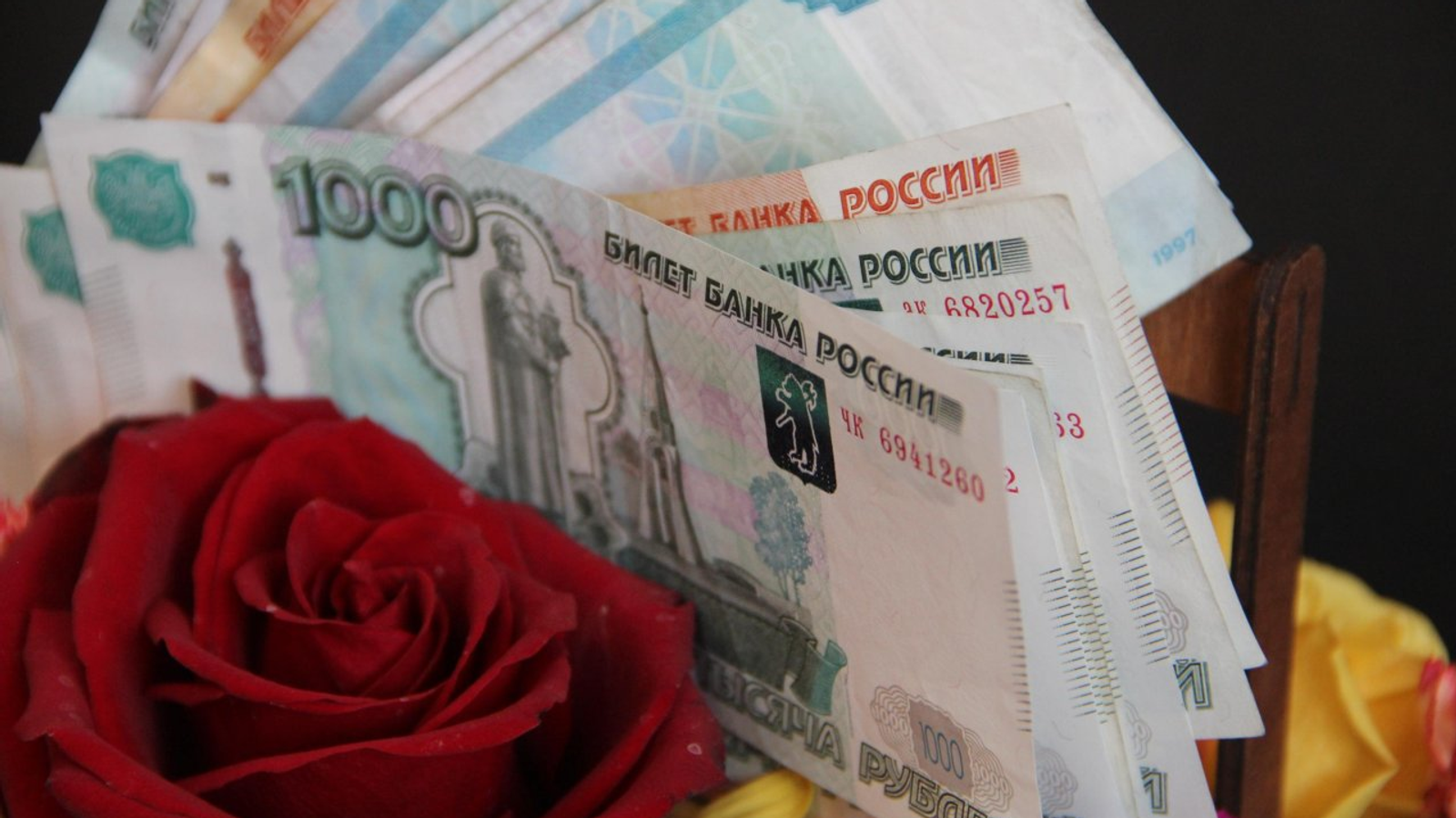 ИА «Башинформ»