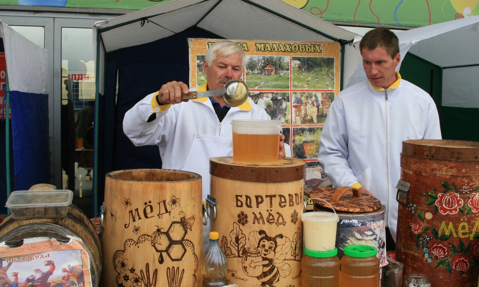 Андрей Старостин