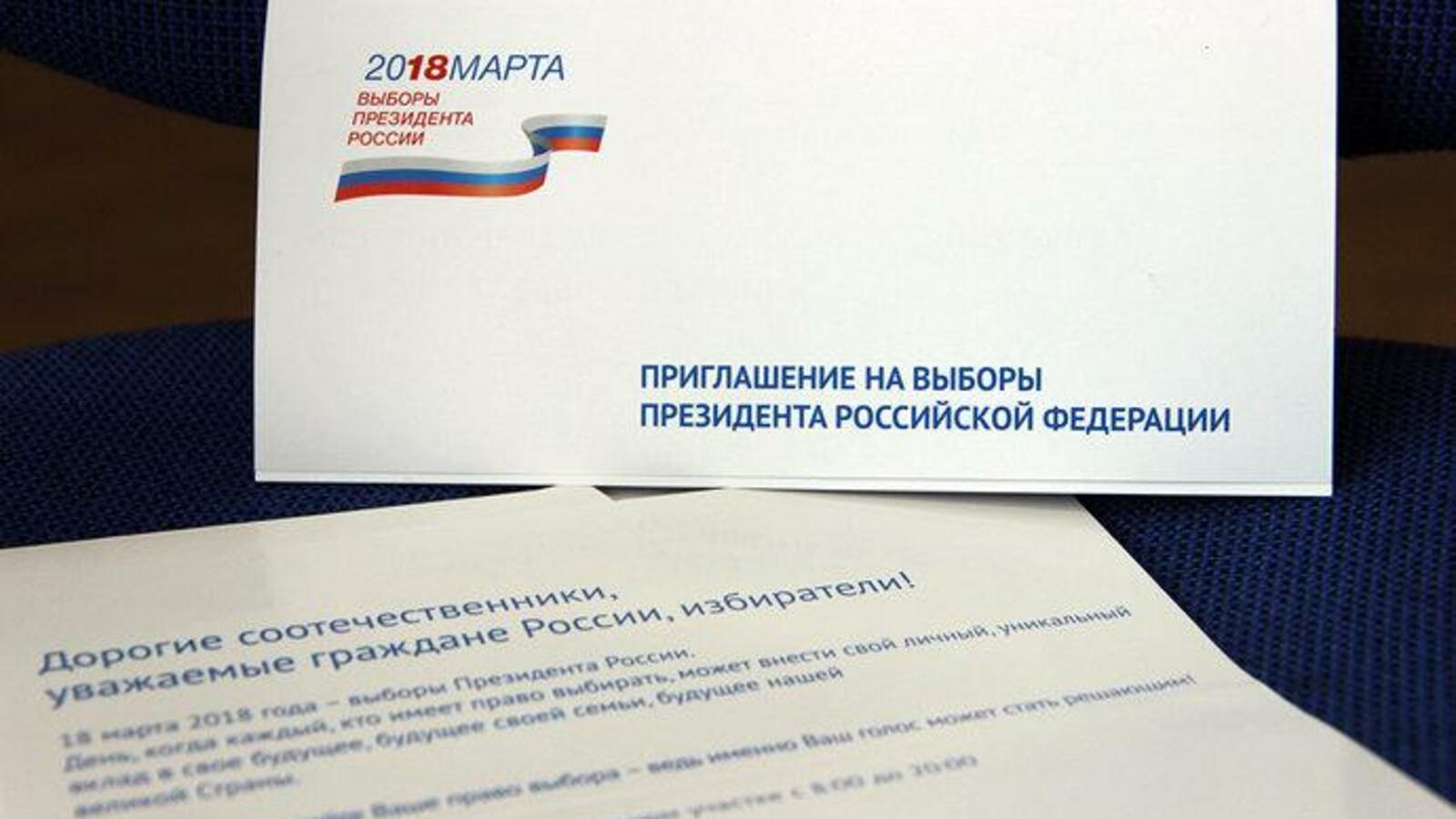 ИА «Башинформ»