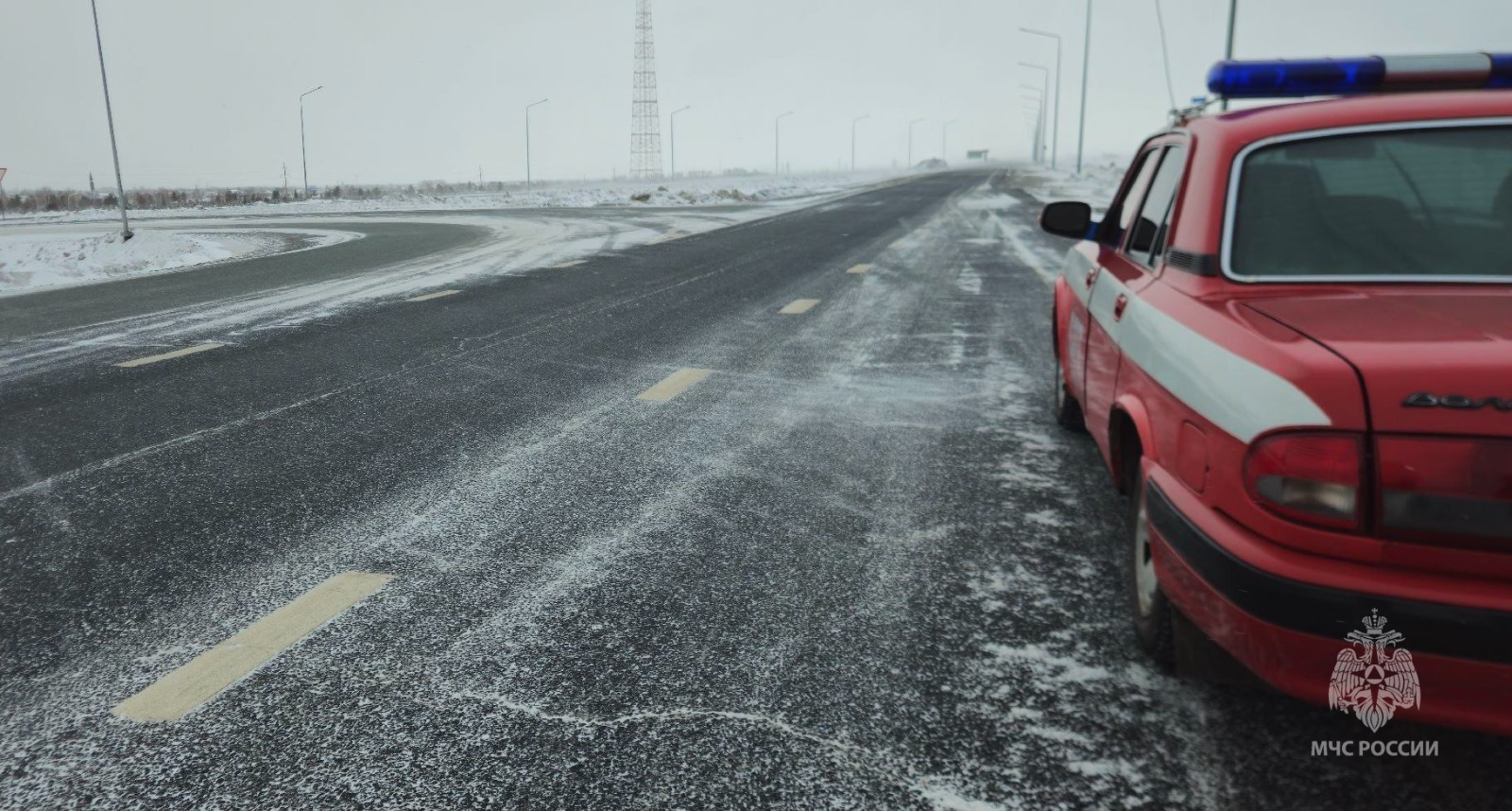 МЧС по РБ пресс-служба