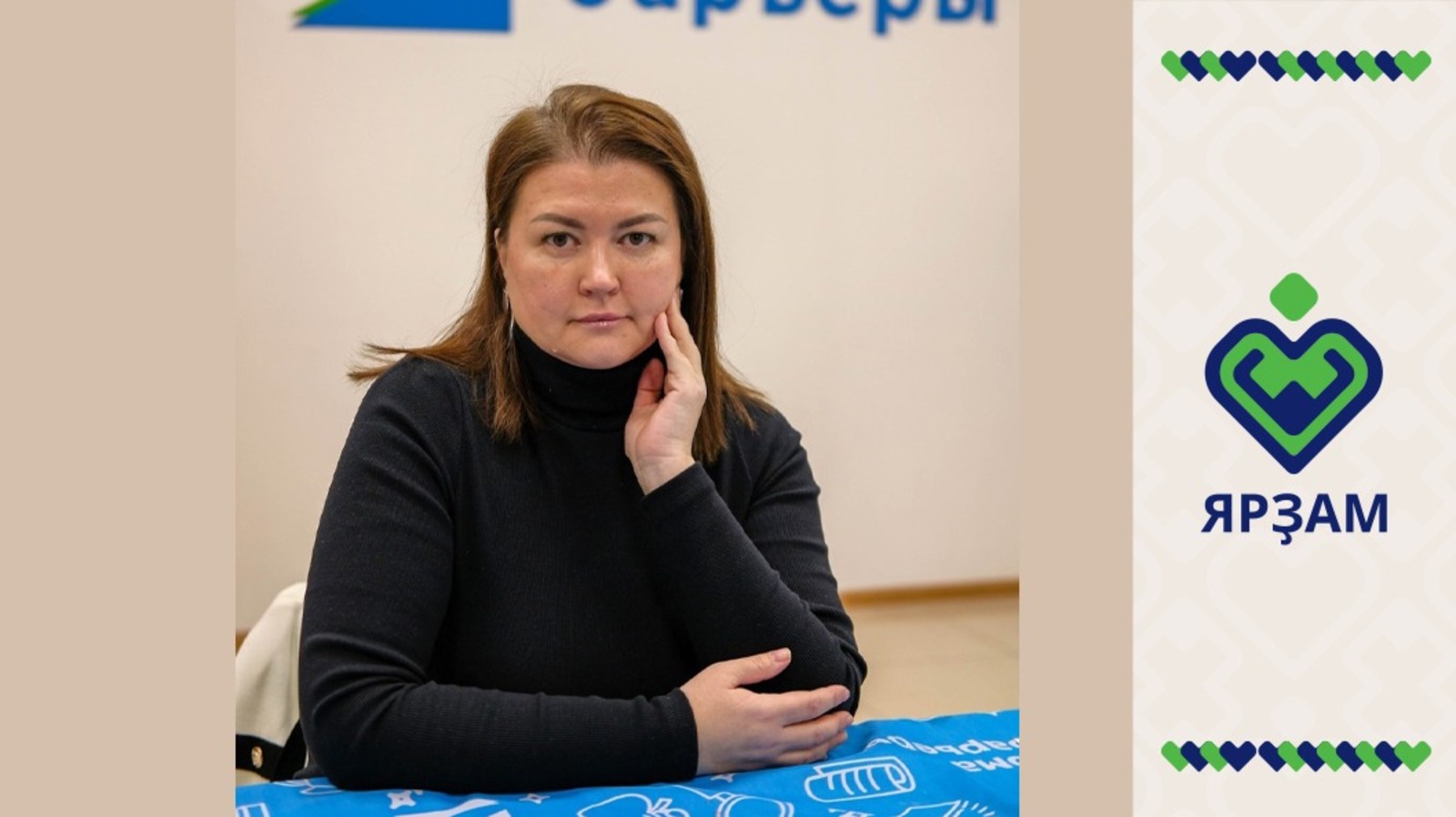 предоставлено героиней публикации